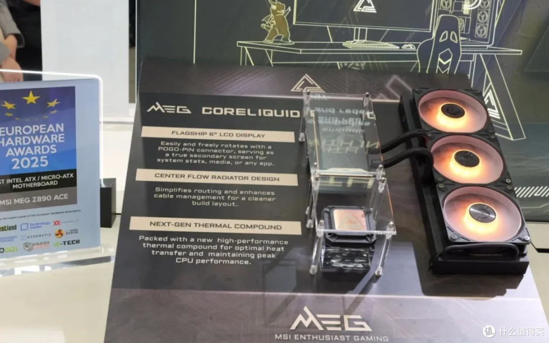 微星2025 Computex亮点:微星新品机电散搅动2025下半年市场格局