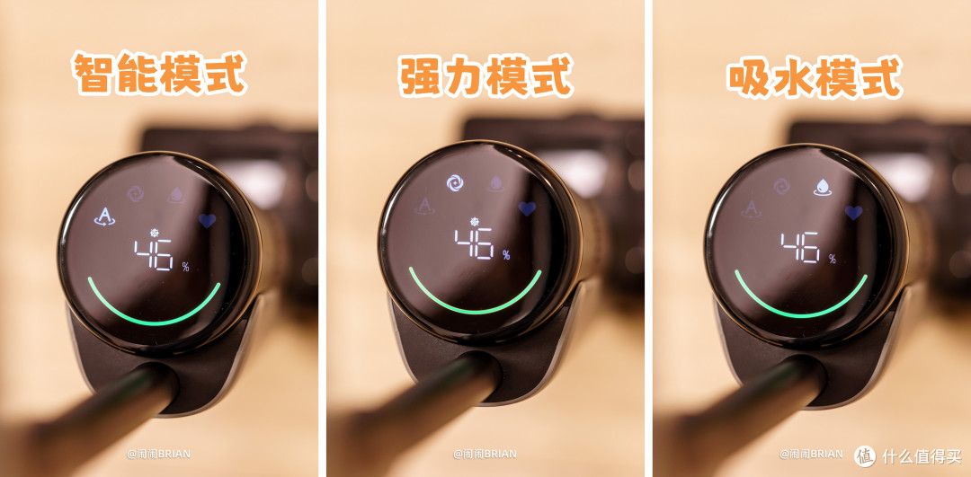 泡沫洗地+AI机械臂,轻松搞定家庭脏污!追觅T50梦想家洗地机体验