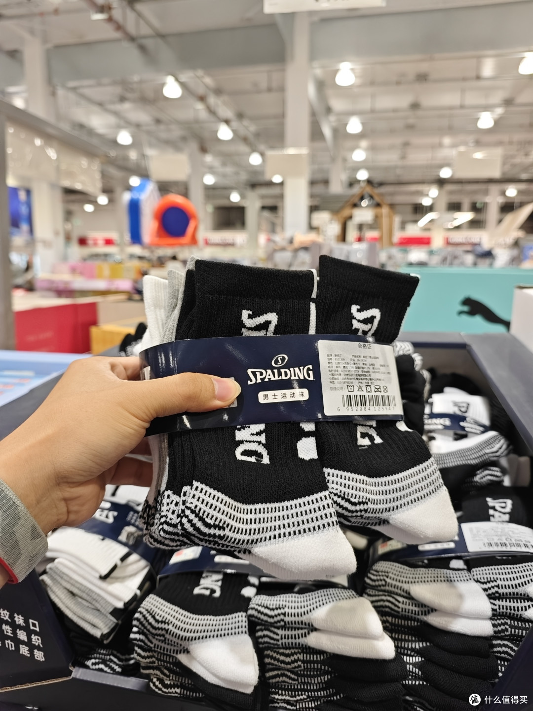 开市客运动产品居然这个价❗