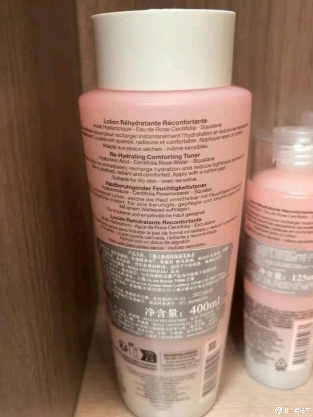 兰蔻大粉水礼盒：解锁肌肤水润密码，送给女友的浪漫之选
