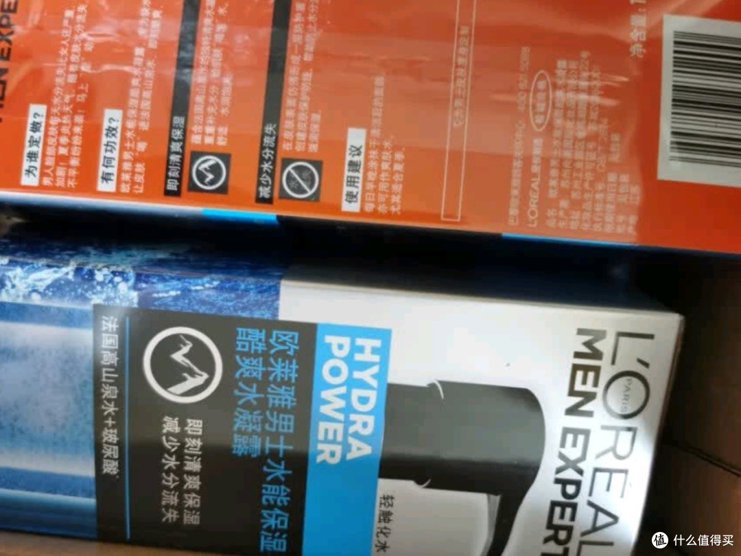 欧莱雅男士水能保湿平衡爽肤水:解锁男友清爽魅力密码