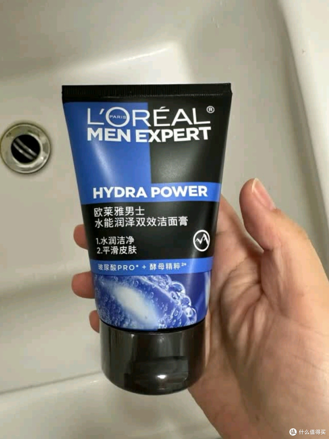 欧莱雅男士水能保湿平衡爽肤水:解锁男友清爽魅力密码