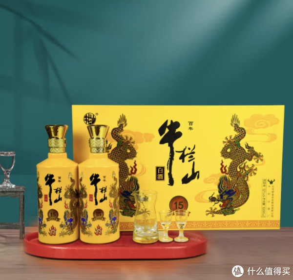 nabe.様専用 4本 牛欄山 蒙古王酒 伊犁老窖 中国酒 白酒 ショップ 茅台 nabe.様専用 4本 牛欄山 蒙古王酒 伊犁老窖 中国酒 白酒 ショップ 茅台