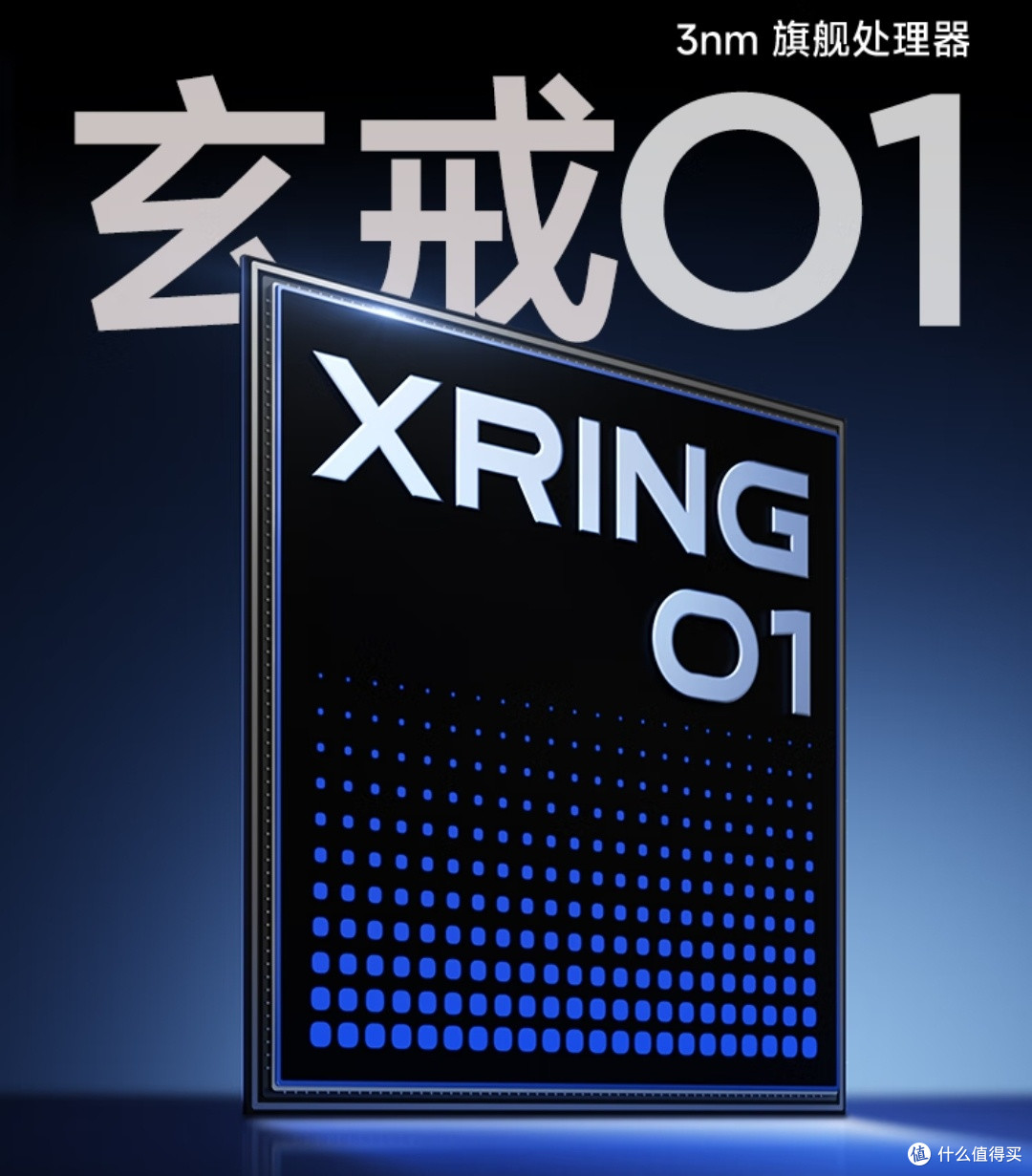 小米15S Pro：性能与影像兼备的实用好手机