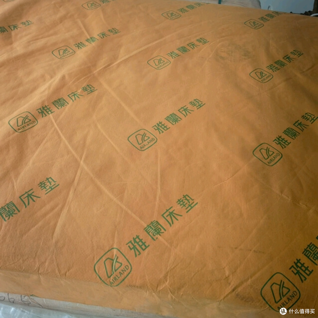 618床垫好物推荐——雅兰深睡智尊版床垫