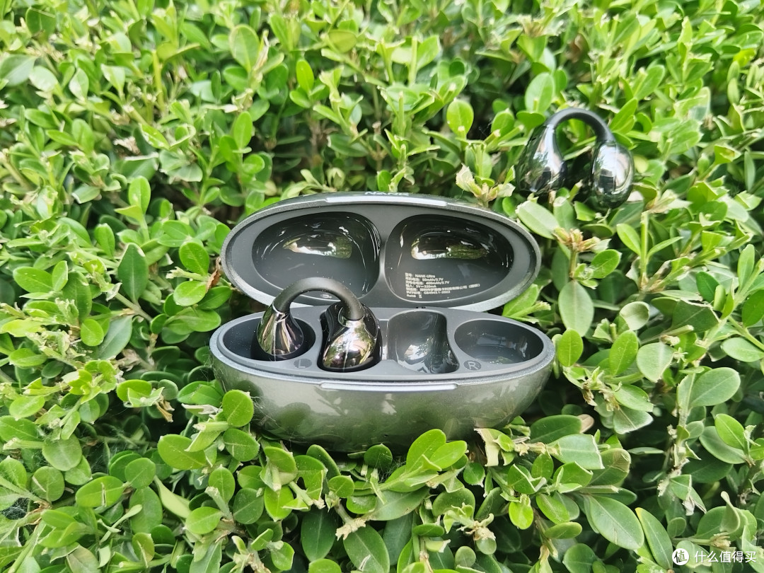 通勤运动都能打,南卡Ultra耳夹式耳机,618优惠不要错过