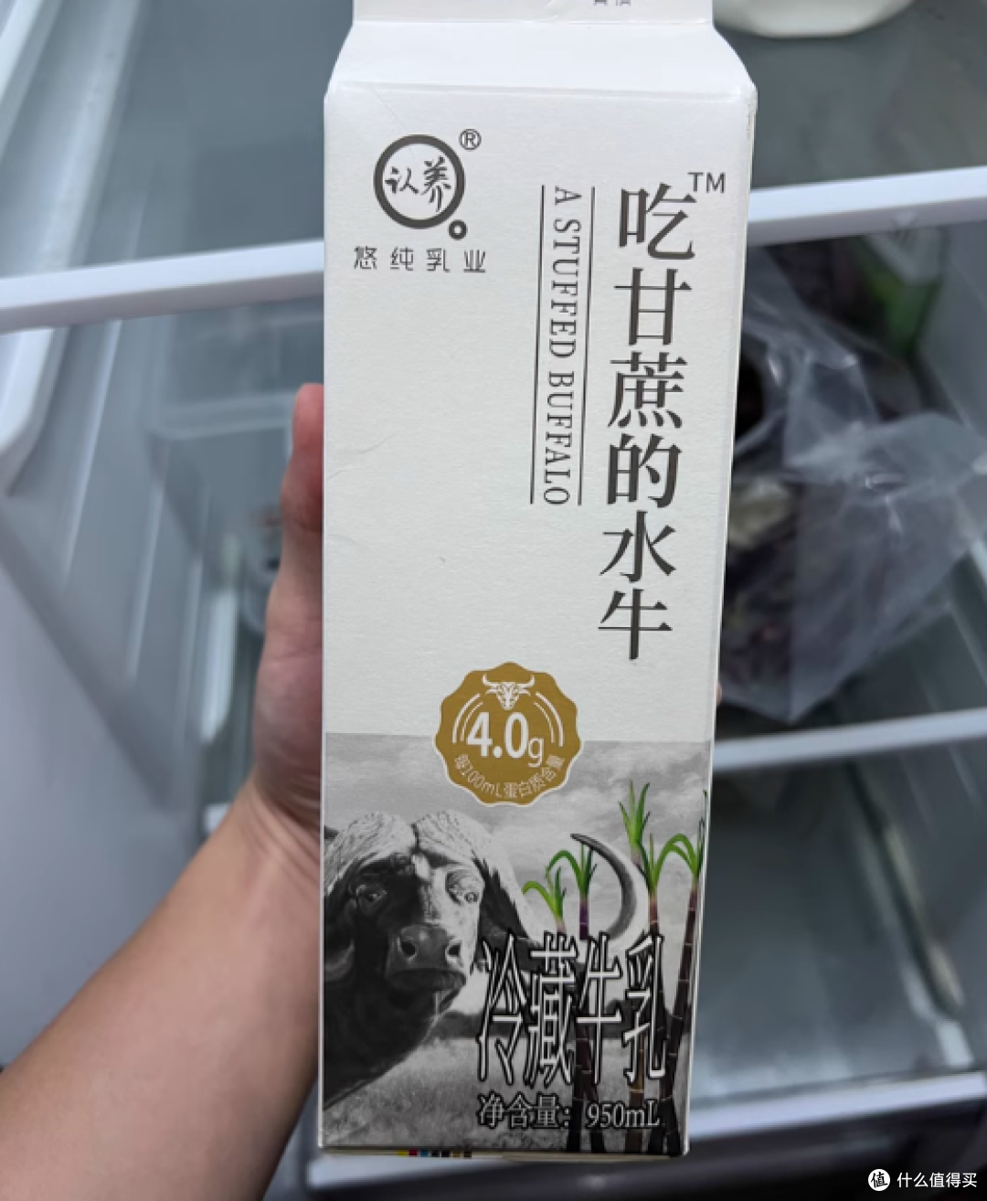 挖到宝啦！必须给你们安利认养家吃甘蔗的水牛奶 950ml 装👏