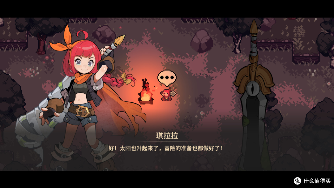 本周新游资讯汇总(5.26-6.1)