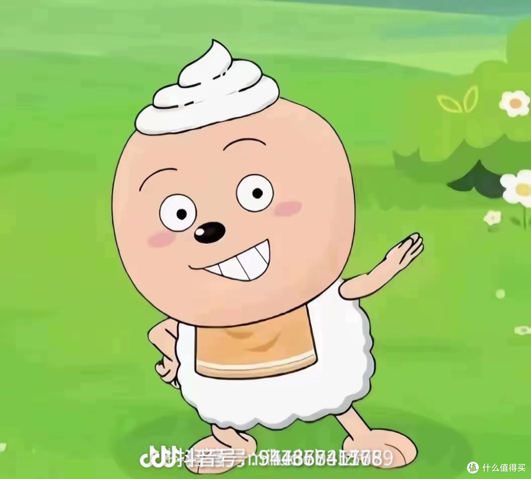 麻免费吃