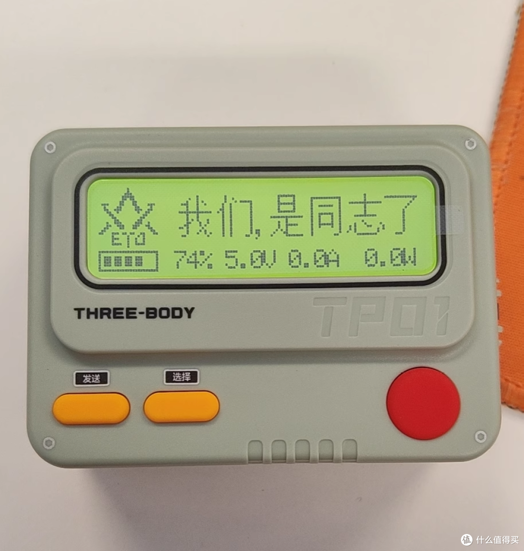 国补数码真香!TROZK 特洛克 PD30W 快充充电宝实测