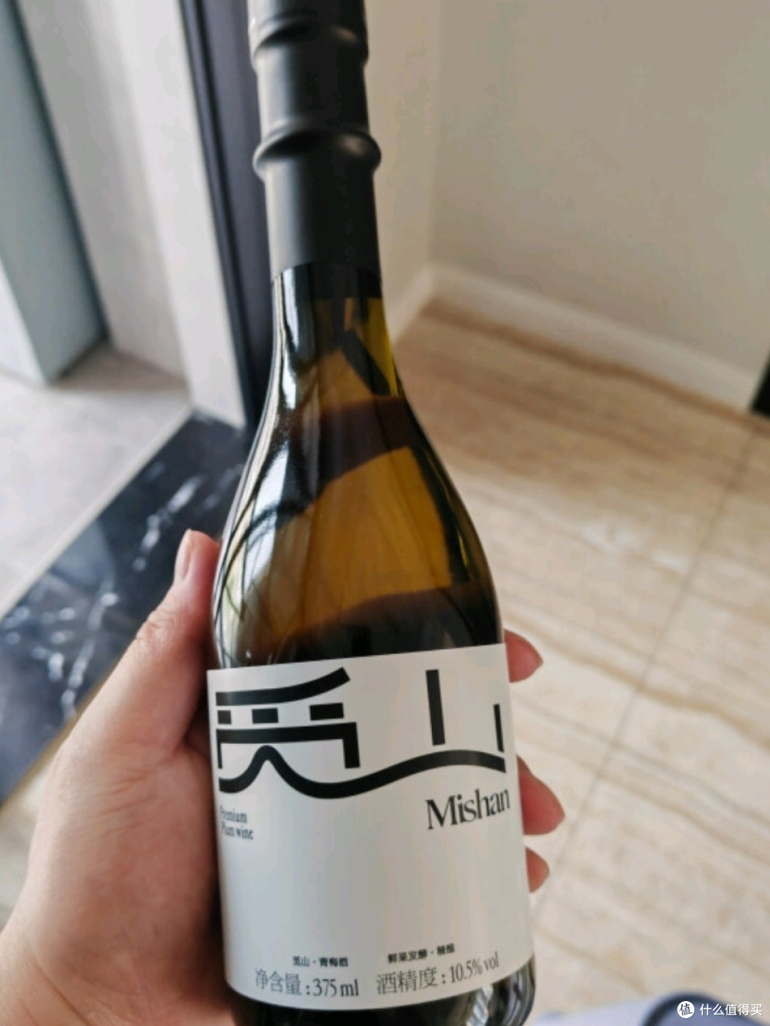 夏季微醺系列——觅山青梅酒