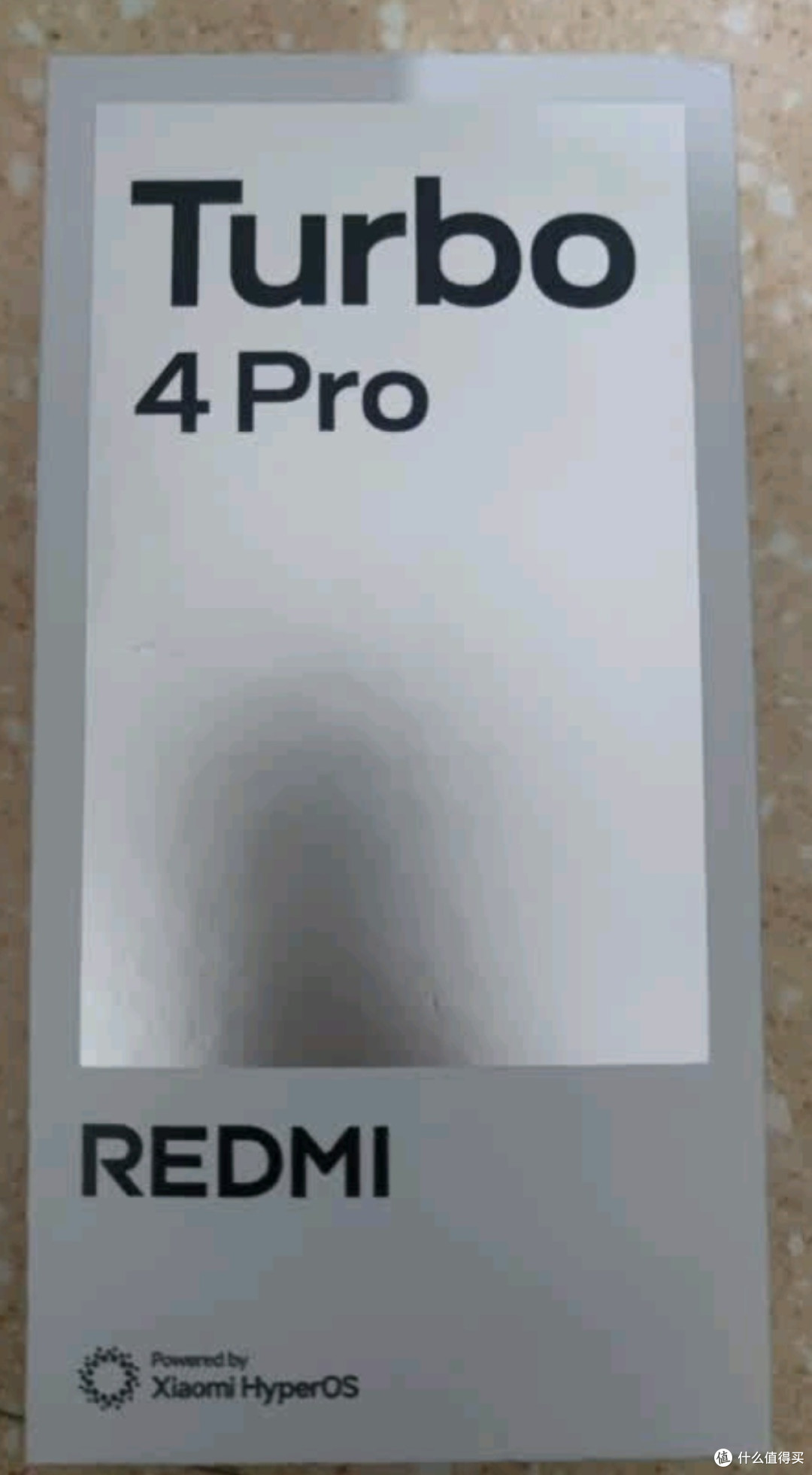 小米Redmi Turbo 4 Pro:高性价比的5G手机新宠