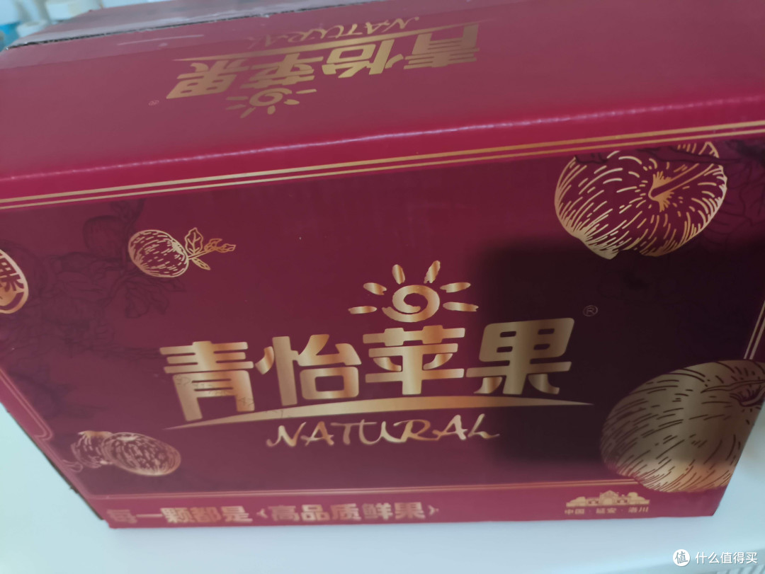 618前夕,买到了高品质的洛川苹果