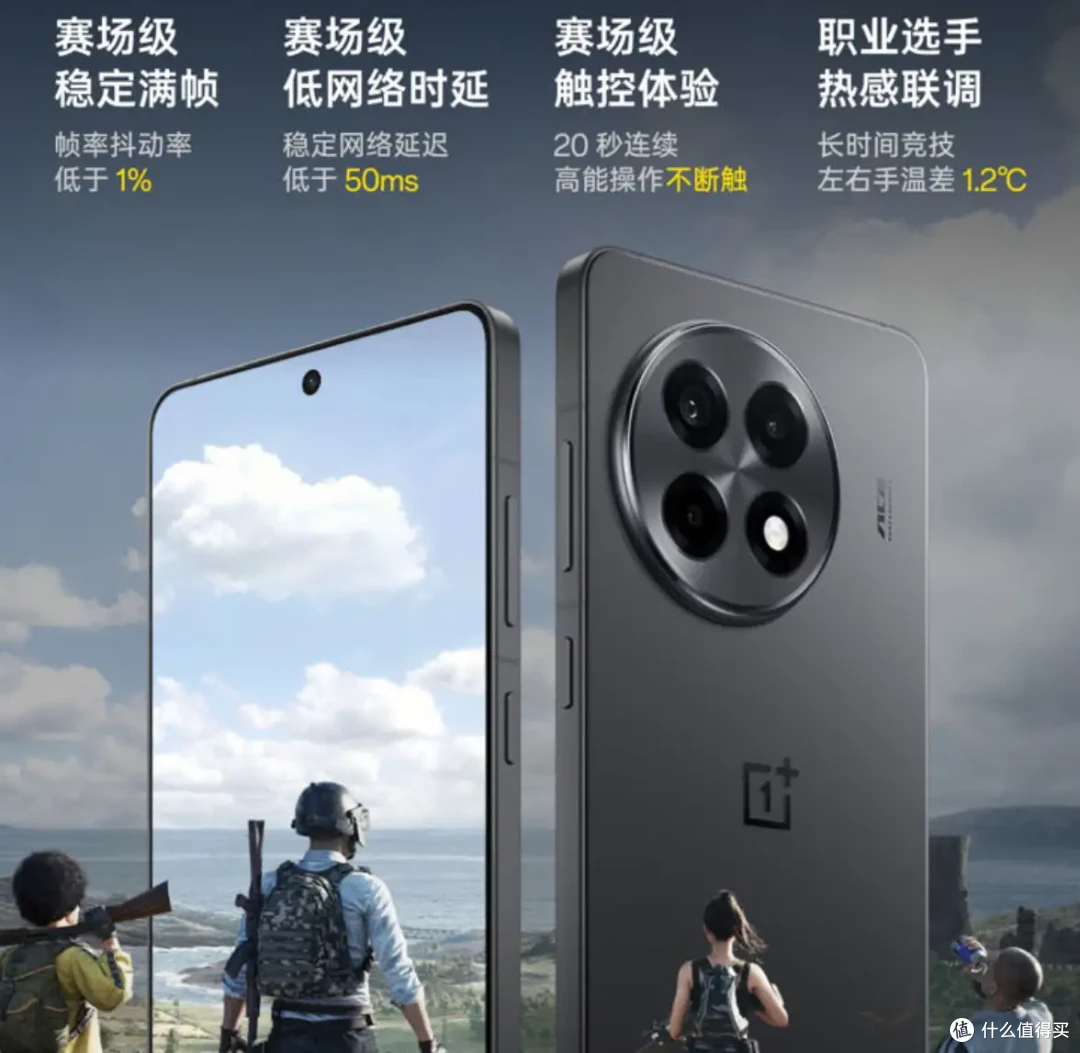 手机国补15%,哪些机型更划算