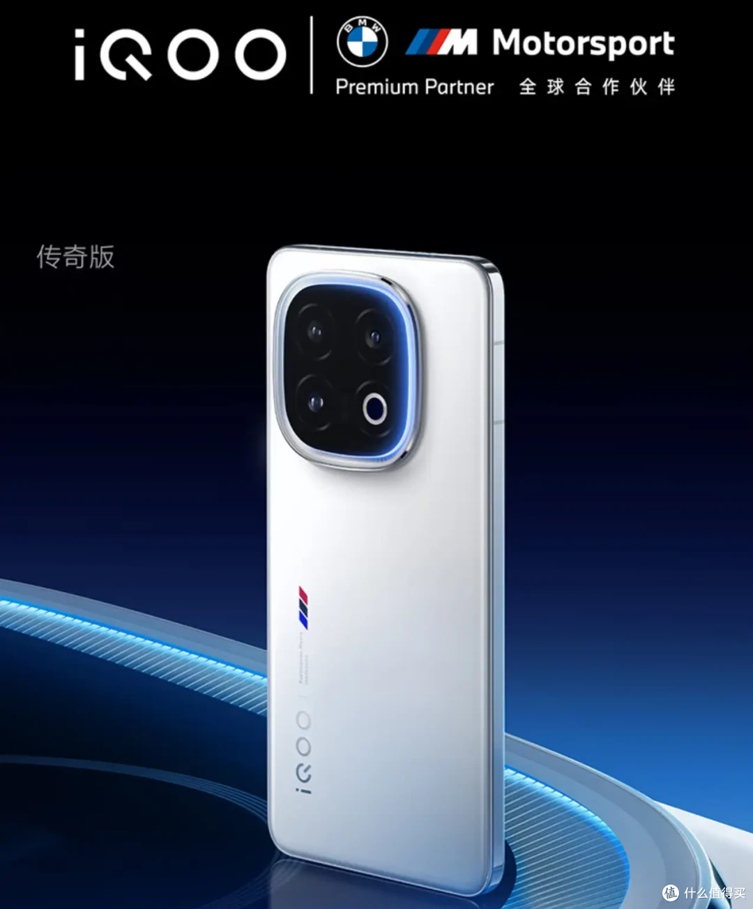 手机国补15%,哪些机型更划算
