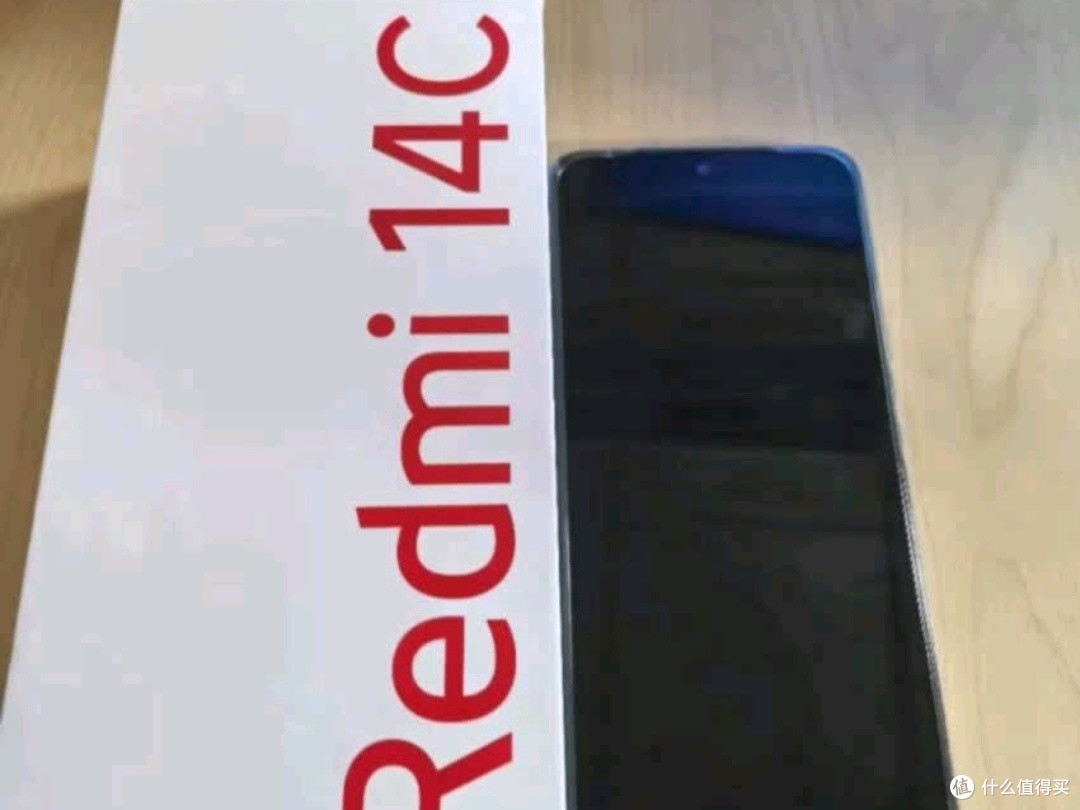 Redmi 14C:百元级高刷护眼大屏,国家补贴下的性价比之王