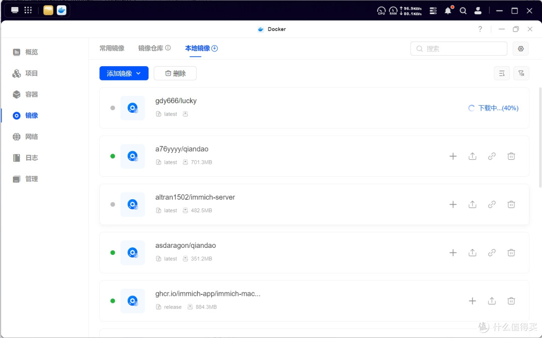 人买我推荐,我买我真用--绿联DXP4800的一些玩机技巧