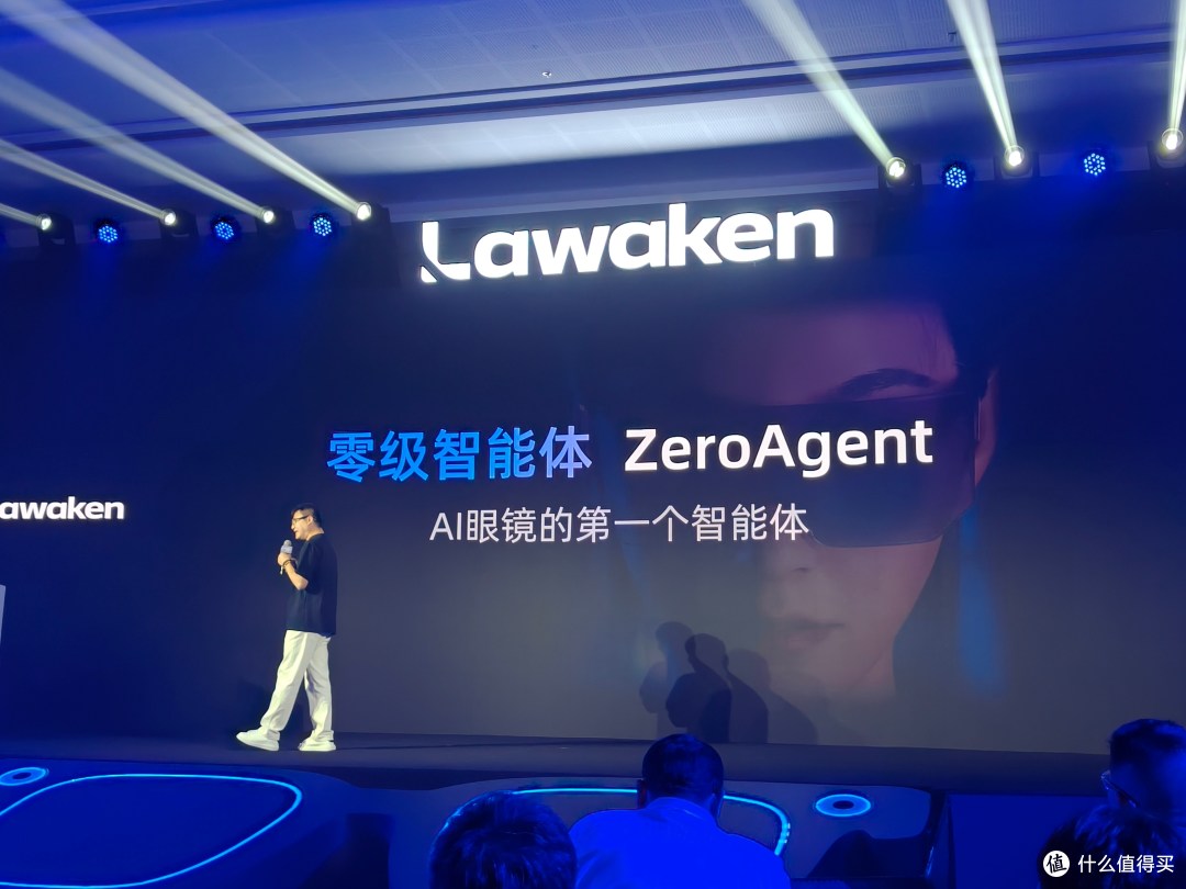 799元起！李未可AI眼镜一日三连发，还有首个眼镜智能体