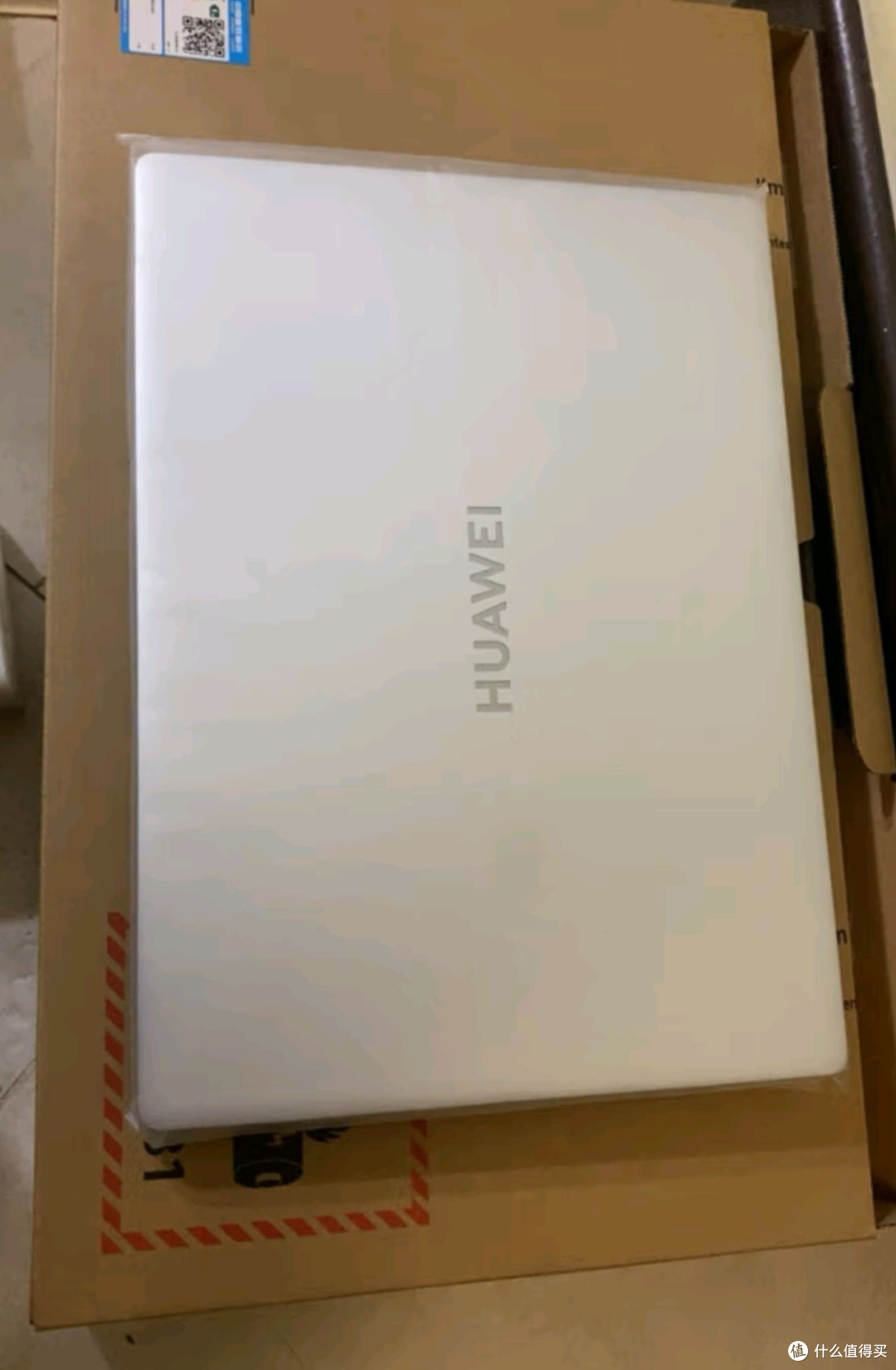 华为MateBook D 14 SE Linux版:20%补贴加持下的商务轻薄本