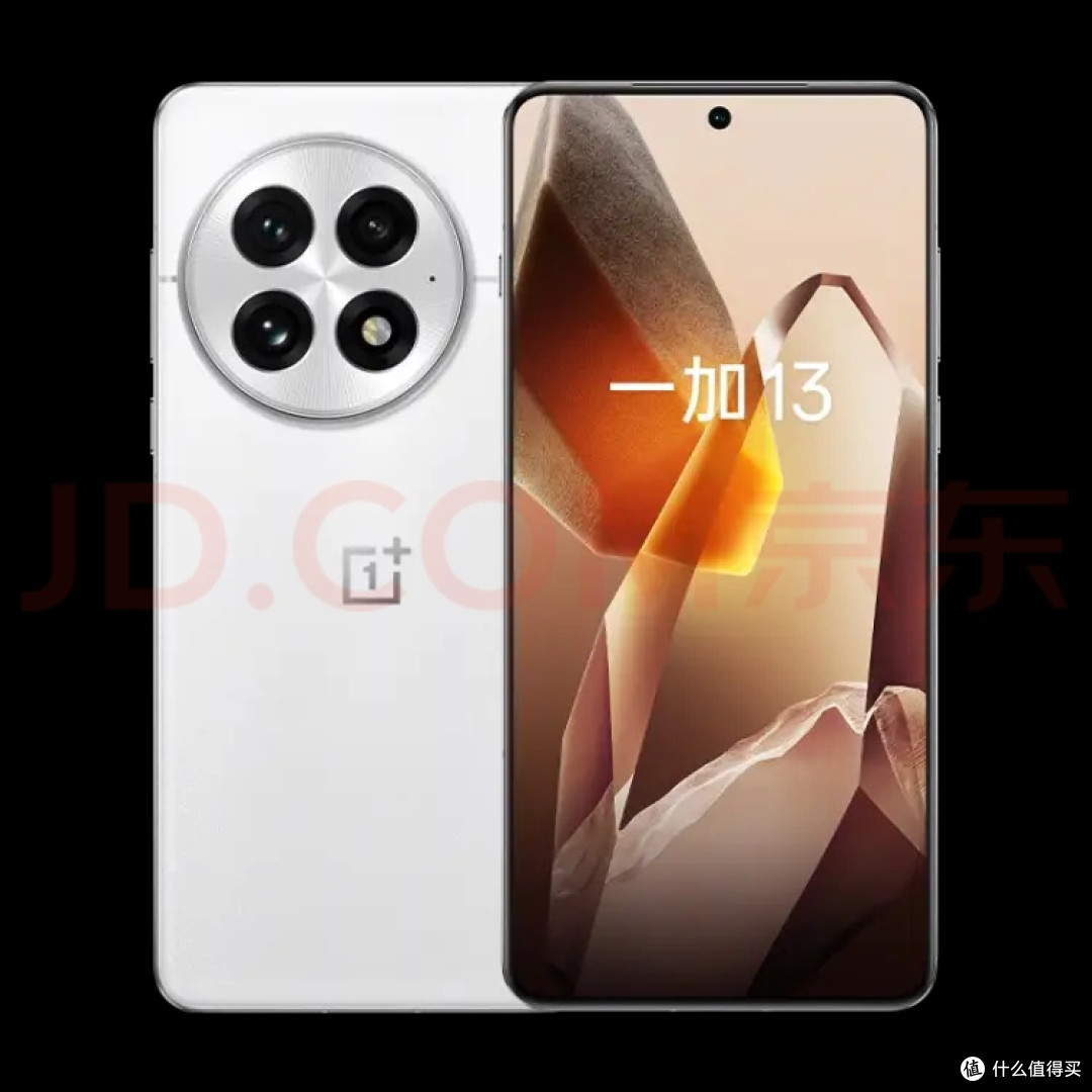 一加13+国家补贴，这波不冲亏大了！