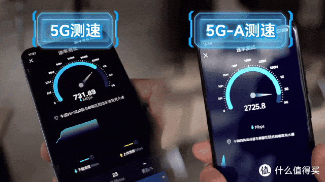 速度快十倍,手机5G信号多了个 “A”,你发现了吗?