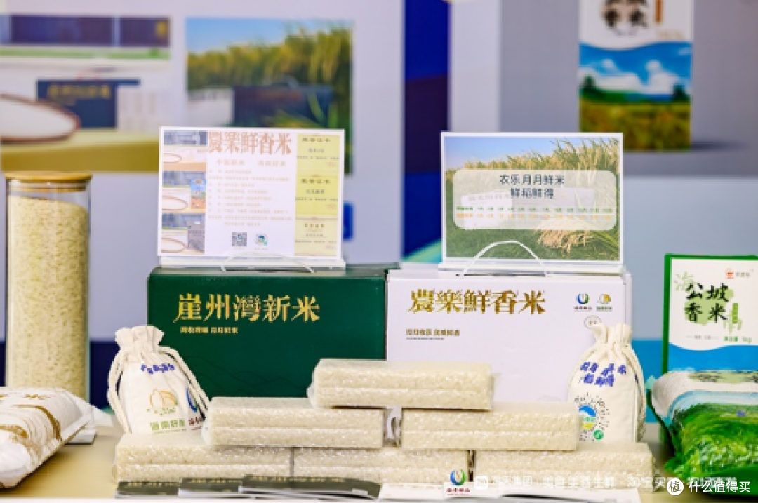 淘宝天下助力擦亮农产品公共品牌