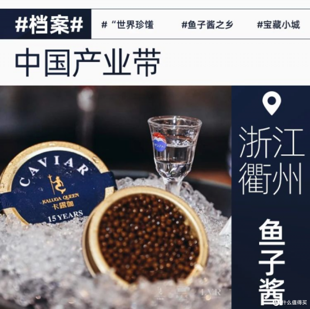 淘宝天下助力擦亮农产品公共品牌