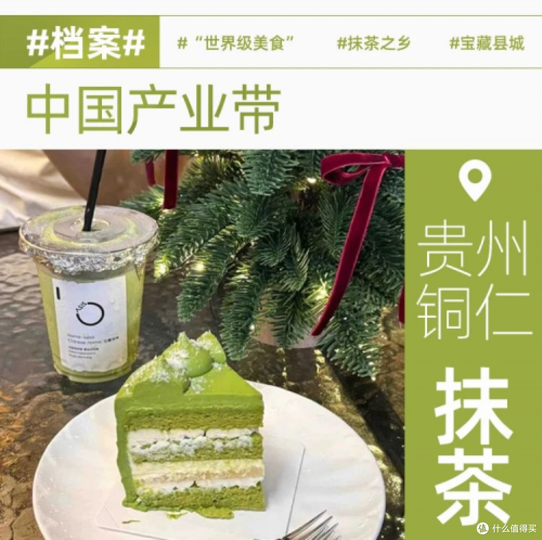 淘宝天下助力擦亮农产品公共品牌