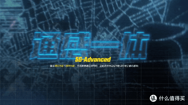 速度快十倍,手机5G信号多了个 “A”,你发现了吗?