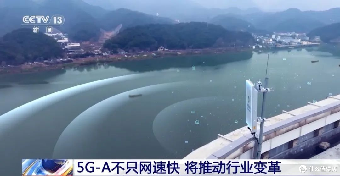 速度快十倍,手机5G信号多了个 “A”,你发现了吗?