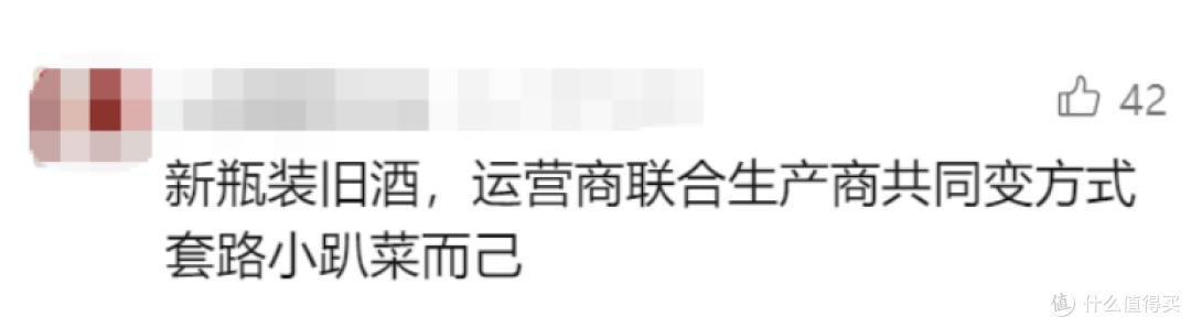 速度快十倍,手机5G信号多了个 “A”,你发现了吗?