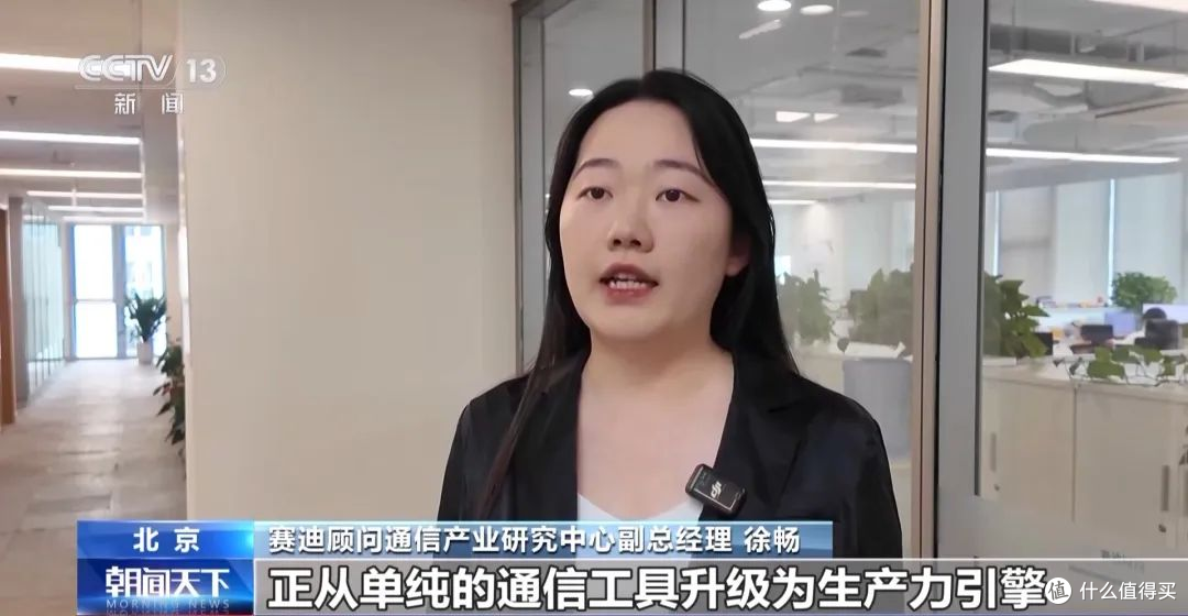 速度快十倍,手机5G信号多了个 “A”,你发现了吗?