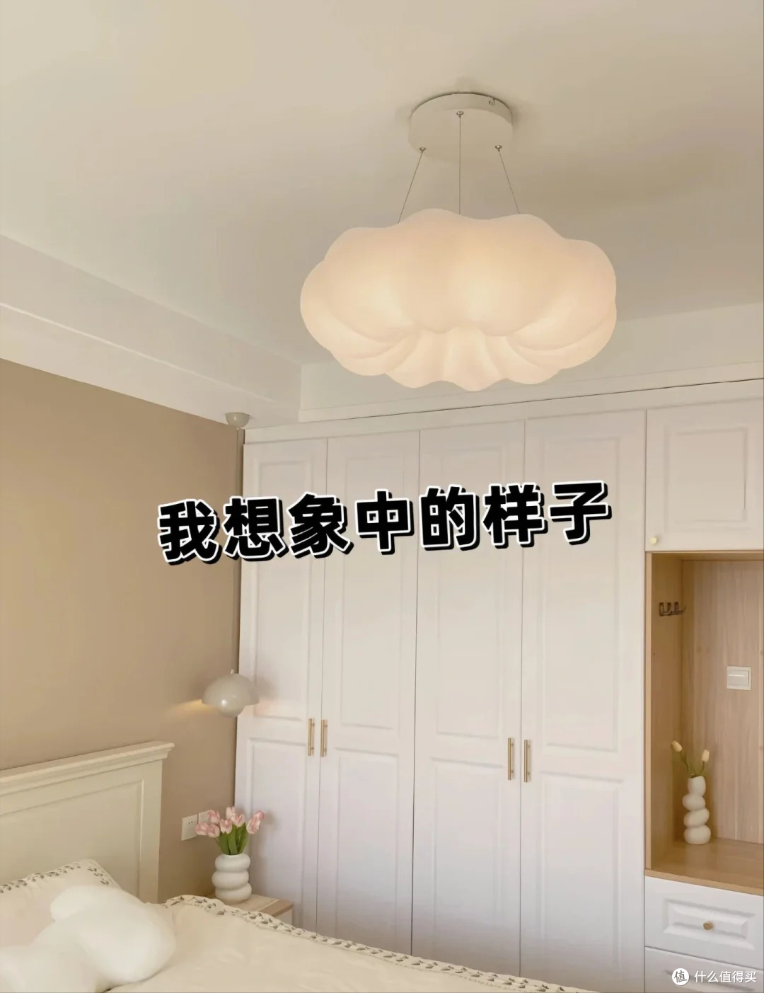 同样是花20多万装修,为什么我家的廉价感扑面而来,到底哪里错了