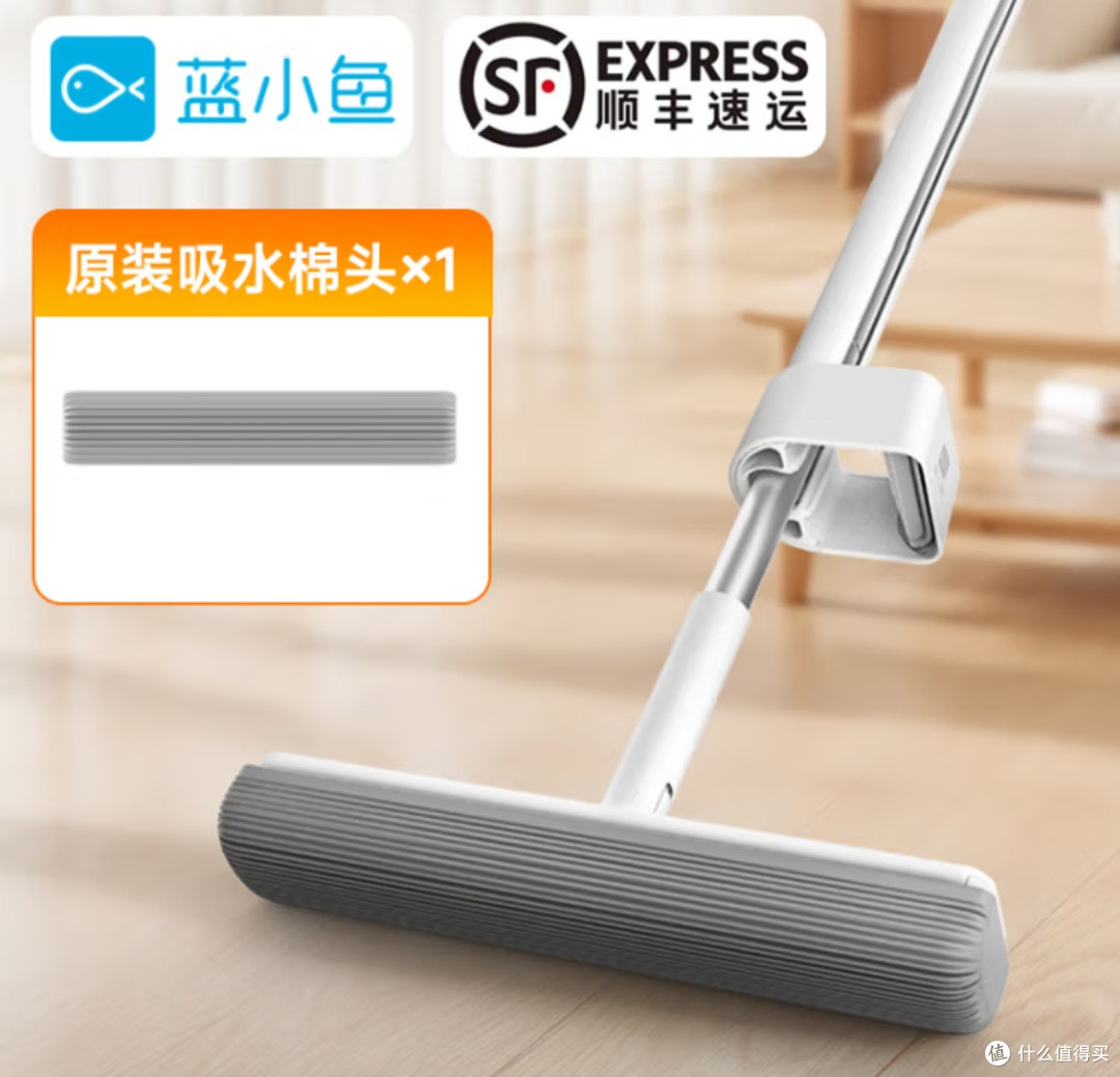 618尖货实测:蓝小鱼铝杆胶棉拖把,清洁神器太香了!