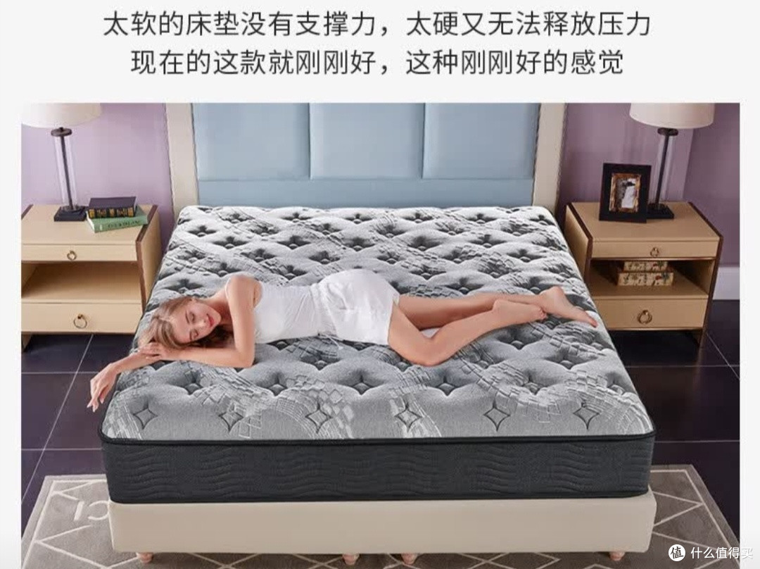预算有限?揭秘618期间床垫选购的省钱攻略,教你识别营销陷阱