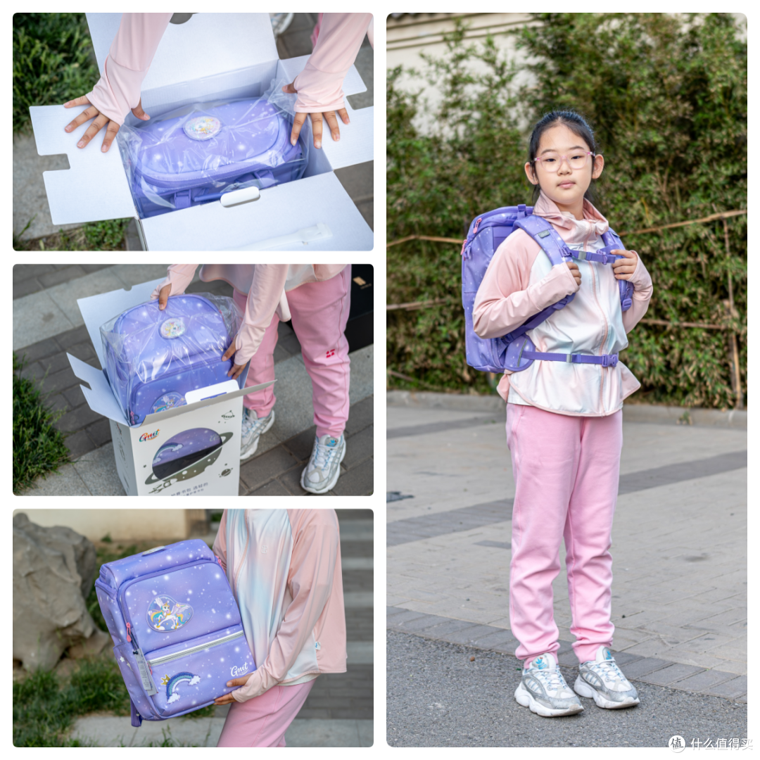 给孩子脊柱减减负：GMT for Kids“LightPro”书包入手体验