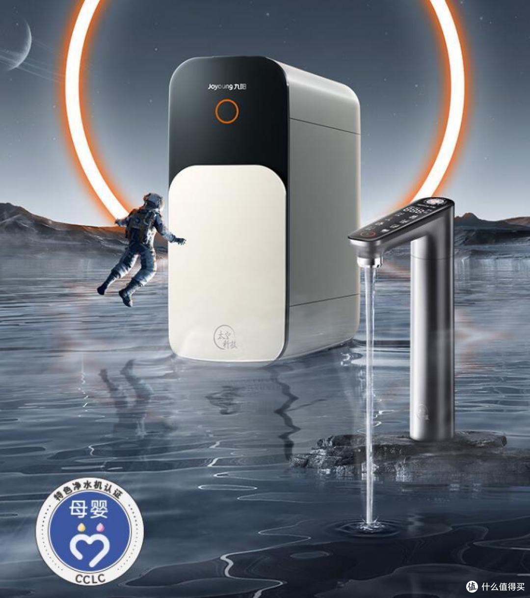 即热净水机怎么选？哪个品牌好？2025最建议买这三款：口碑公认！