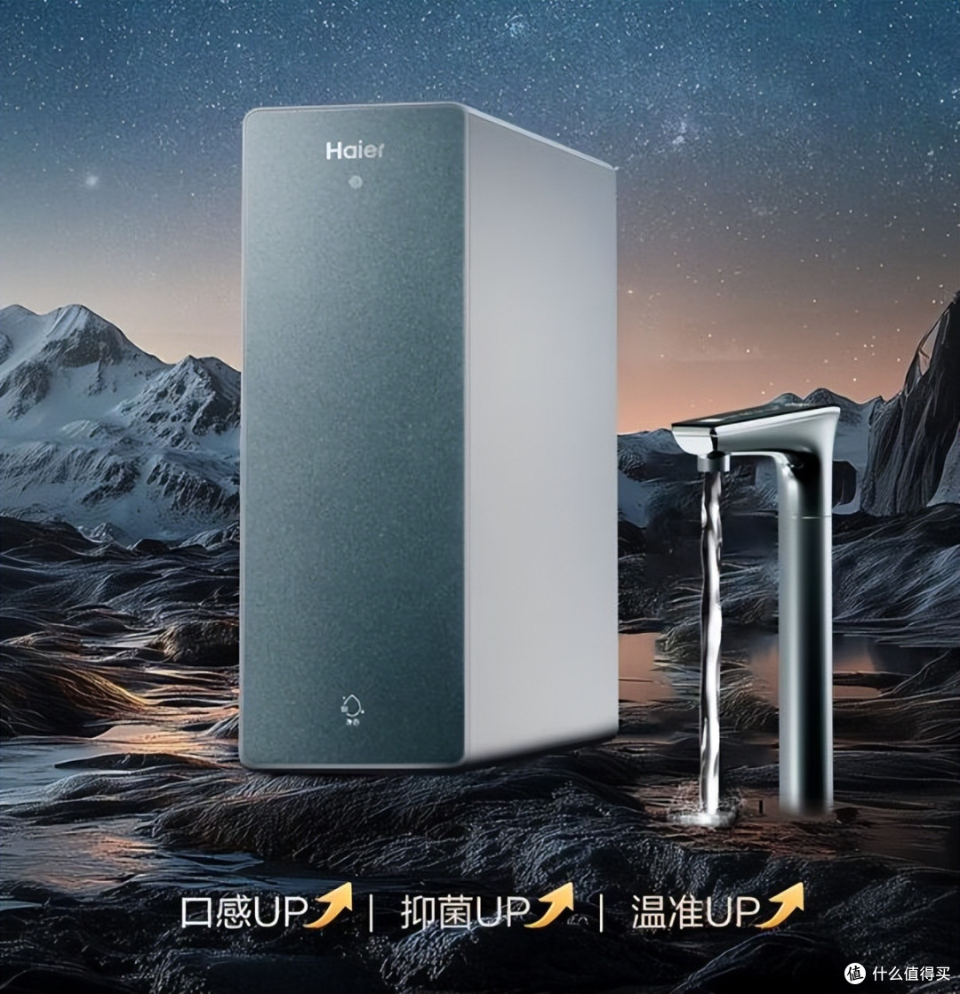 即热净水机怎么选？哪个品牌好？2025最建议买这三款：口碑公认！