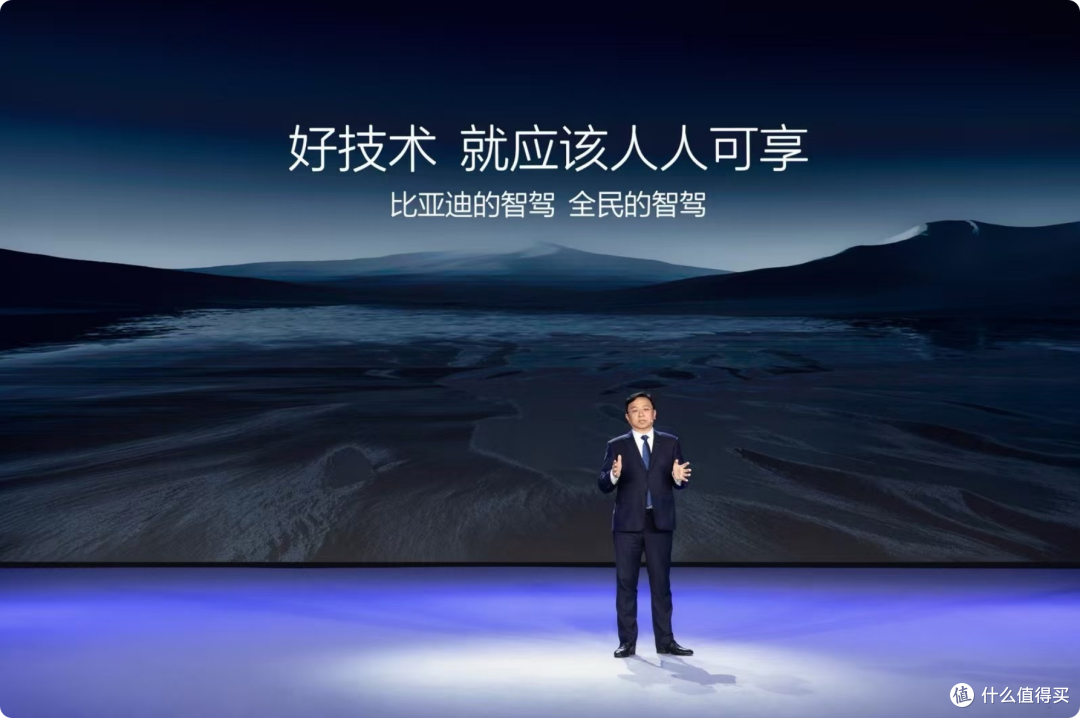 断层领先,比亚迪智驾车型4月销量21.3万辆!未来智驾人人可享