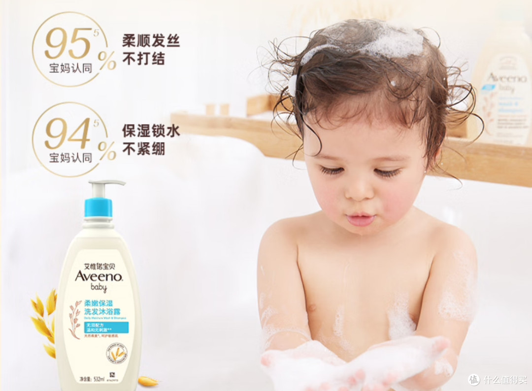 如何为孩子选择安全温和的沐浴露,选购指南,品牌及产品推荐