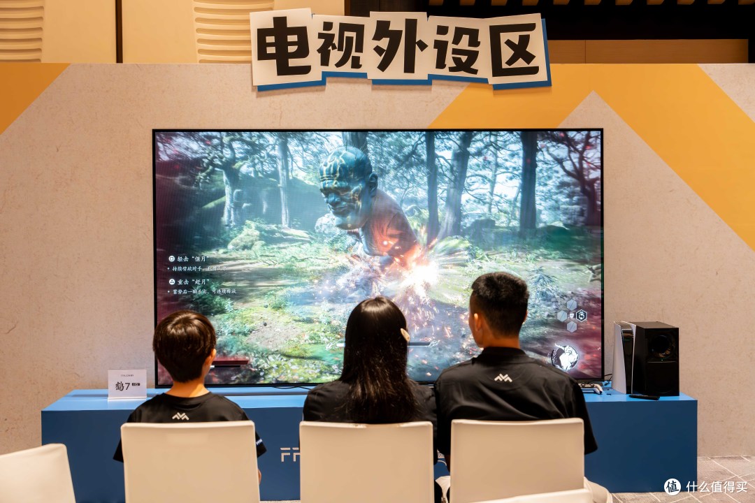 与雷鸟产品负责人面对面,我都知道了哪些...雷鸟520粉丝节特辑