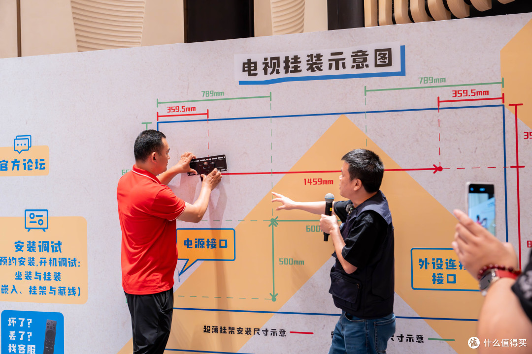 与雷鸟产品负责人面对面,我都知道了哪些...雷鸟520粉丝节特辑