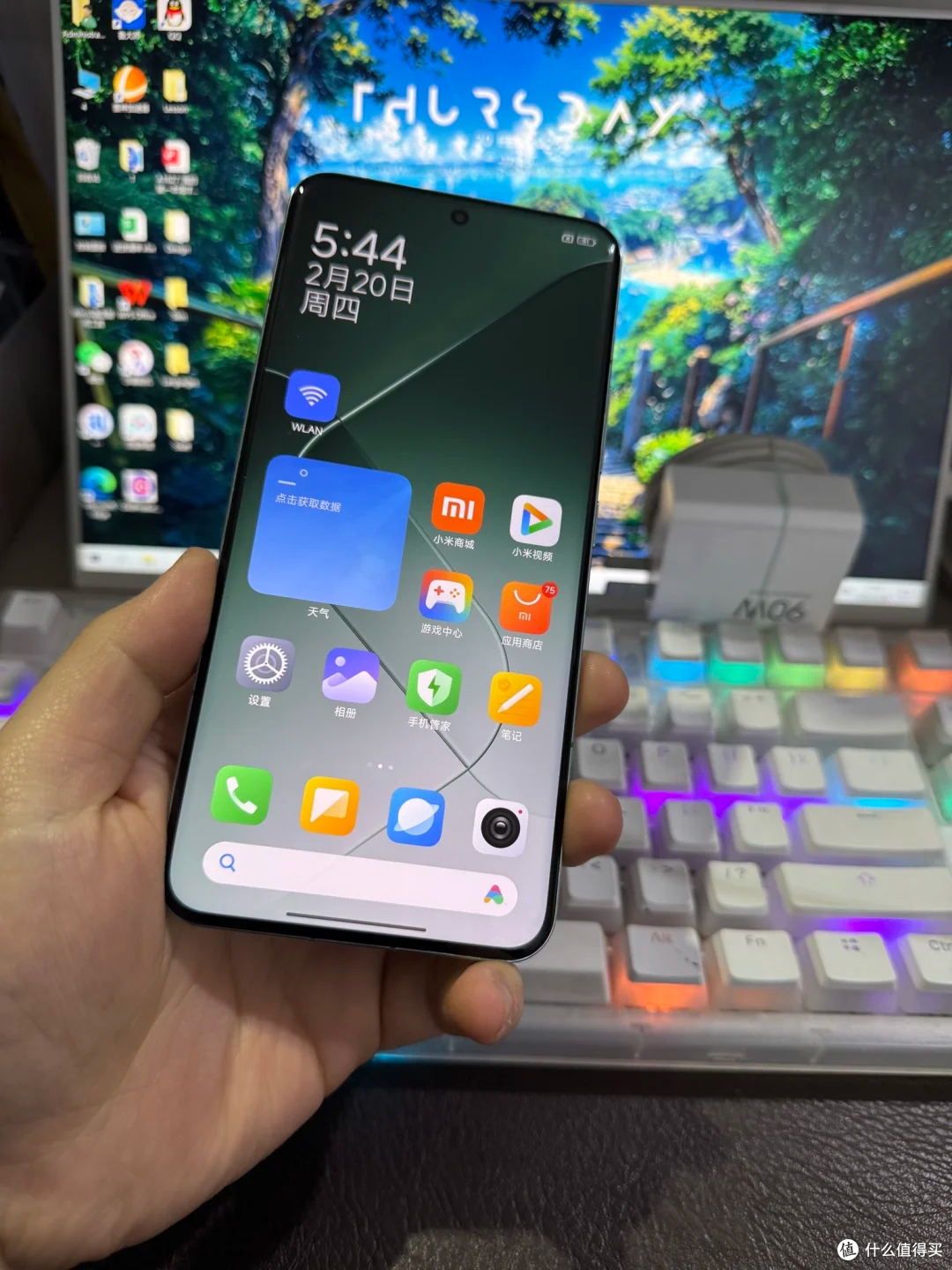 玄戒未至,锋芒已现:小米 14 Pro 以实力定义旗舰新标准