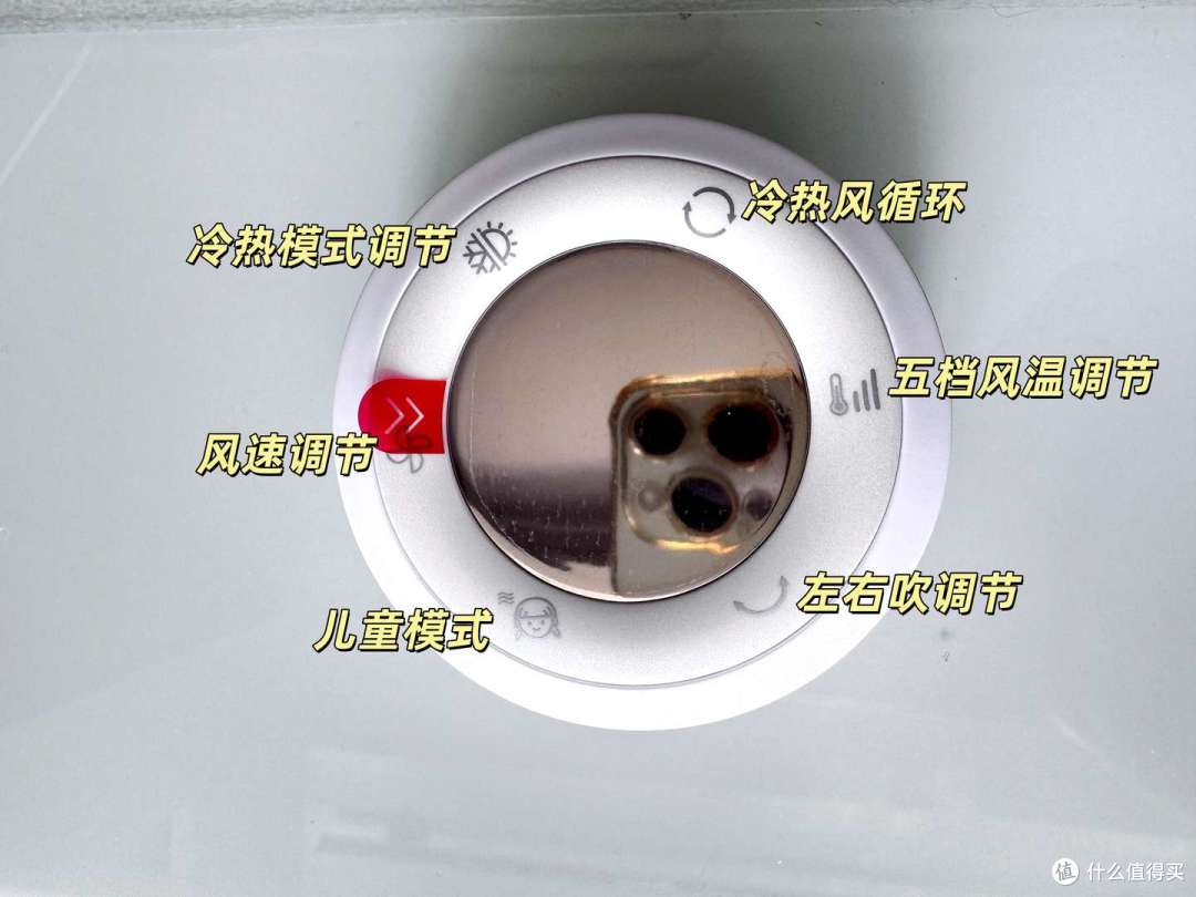 品仕乐第三代高速立式摇头吹风机:解放双手黑科技，让吹发变享受