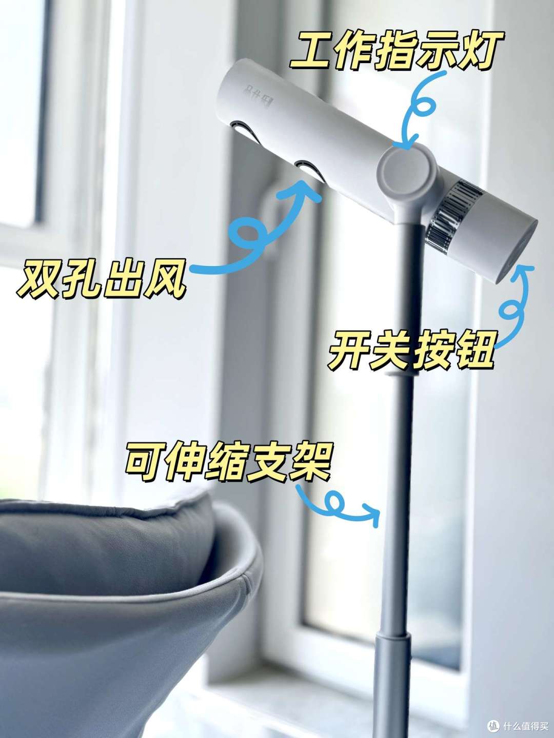 品仕乐第三代高速立式摇头吹风机:解放双手黑科技，让吹发变享受