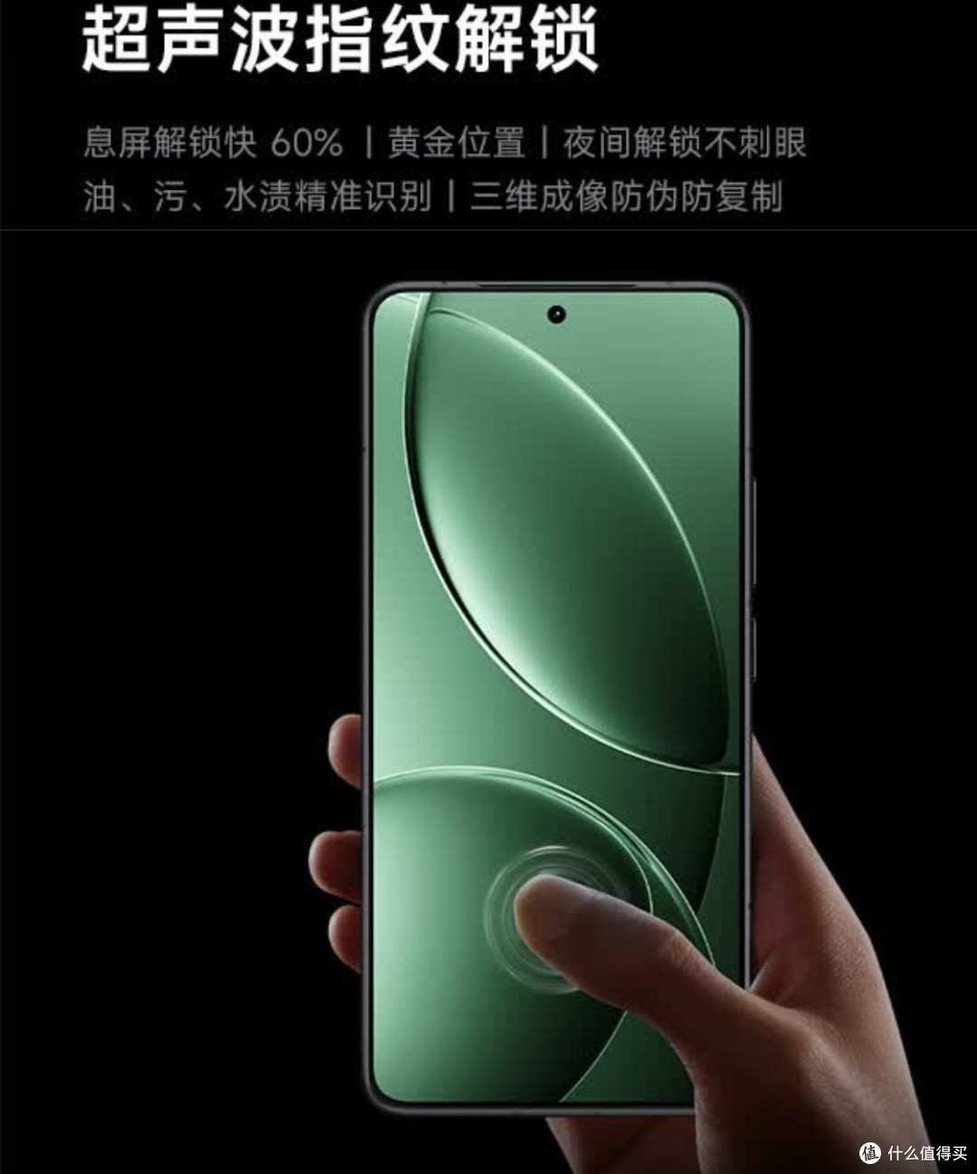 安卓旗舰的逆袭,红米K80 Pro如何定义“苹替”新标杆!