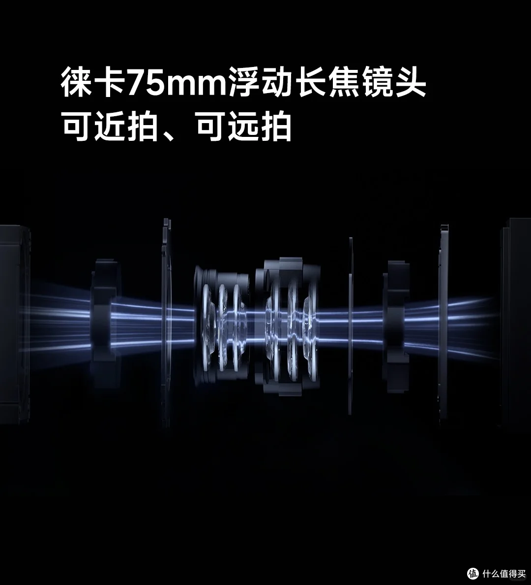 玄戒启幕前的先锋军！小米 14：小尺寸里的性能巨兽