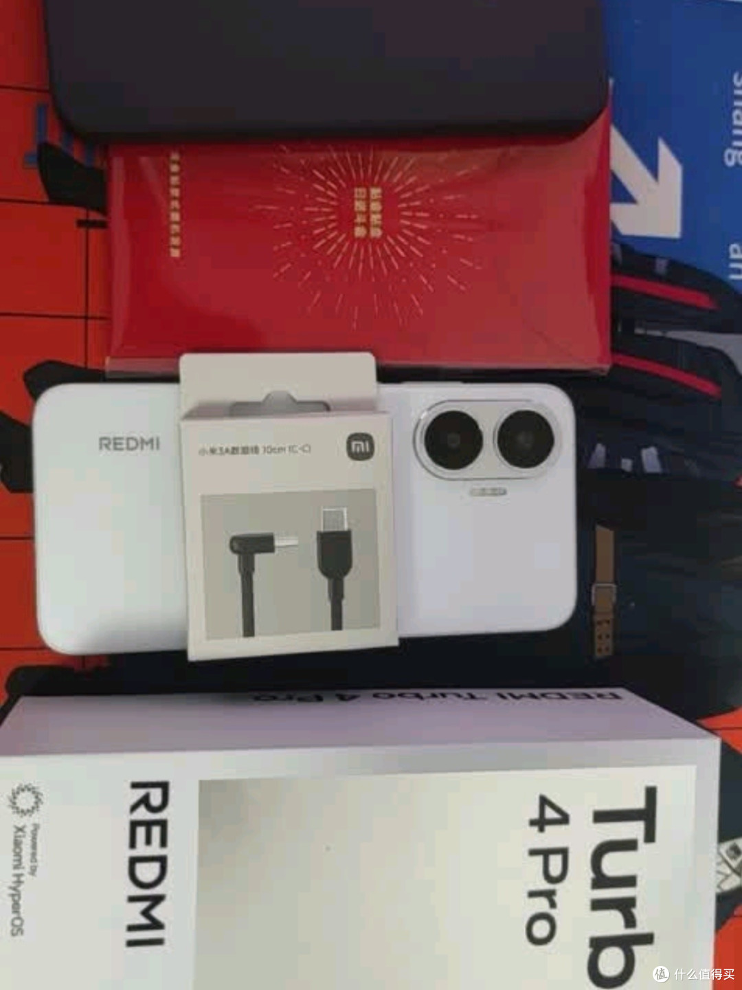 小米REDMI Turbo 4 Pro:国家补贴加持,性能与续航的完美融合