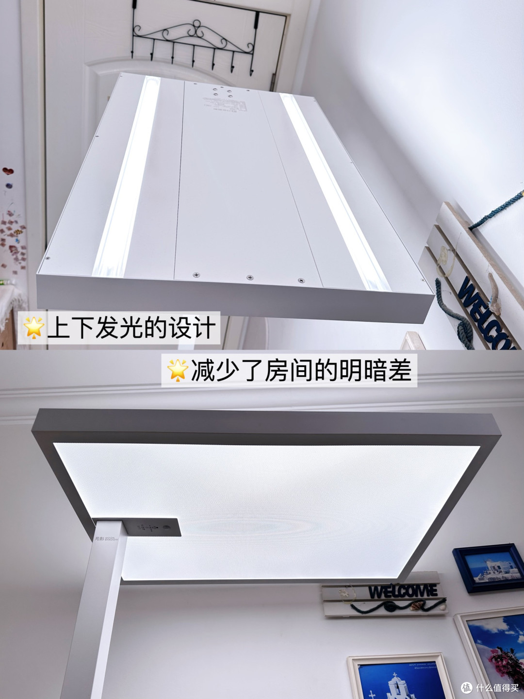 月影天之光使用2个月后，说说体验感~