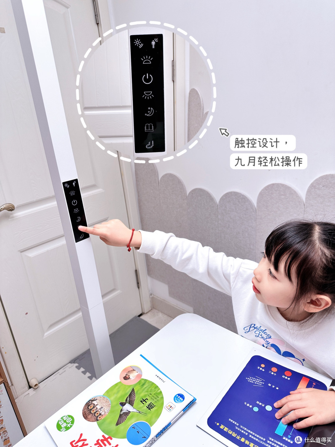 月影天之光使用2个月后，说说体验感~